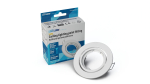 Ceiling lighting point fitting VEPA round adjustable white